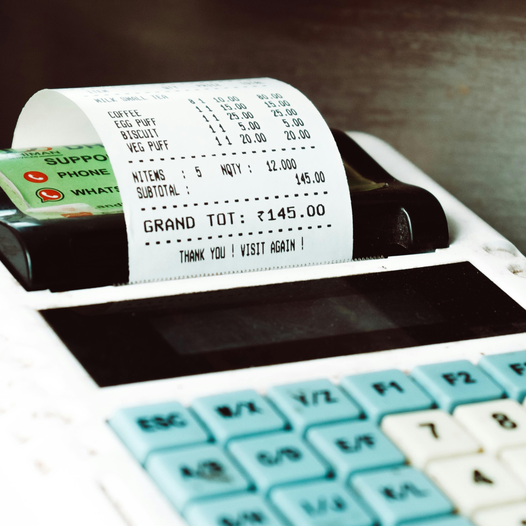 領収書の発行方法